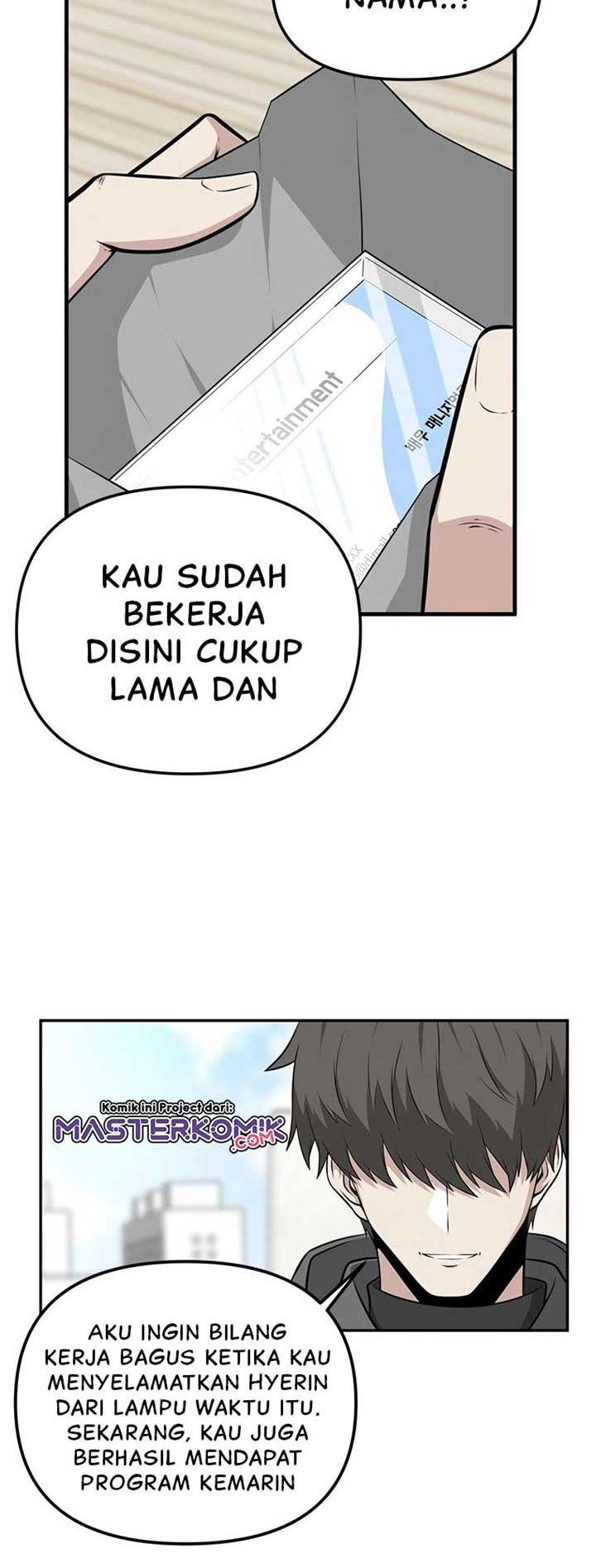 Where Are You Looking, Manager?